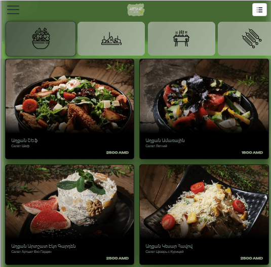 Artshat Eco Garden — կայքի screenshot-ը համակարգչով