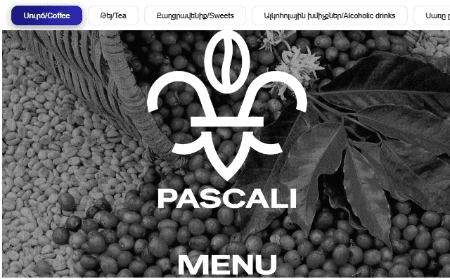 Pascali — կայքի screenshot-ը համակարգչով