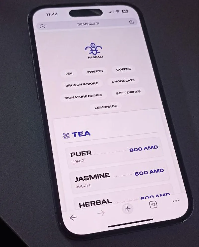 Ռեստորանային QR մենյուի ինտերֆեյս